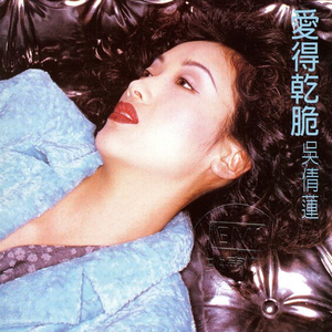 13学生脱到只剩丝袜自慰
