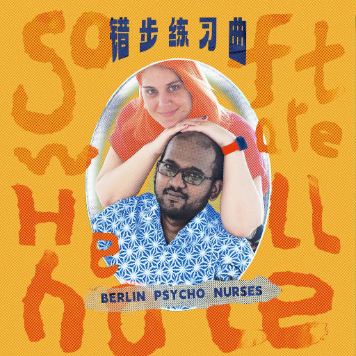 13学生脱到只剩丝袜自慰
